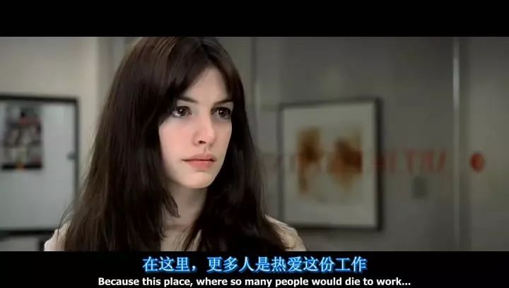 职场美国电影推荐_美国职场的电影_必看职场电影