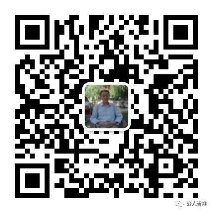 张高丽夫人康洁简历_吴法宪夫人_吴法宪夫人简历