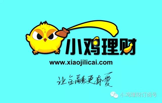 职场新人理财计划书_初入职场如何理财案例_步入职场的理财计划