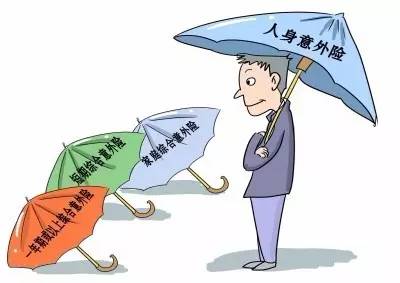 初入职场如何理财案例_职场新人理财_职场新人投资理财