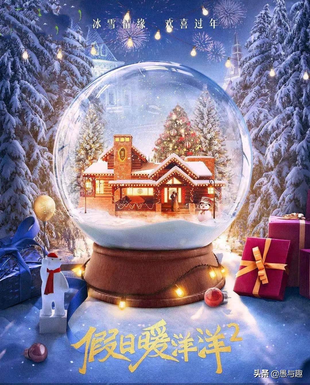 内地都市职场电视剧_职场电视剧国产_职场电视剧2021