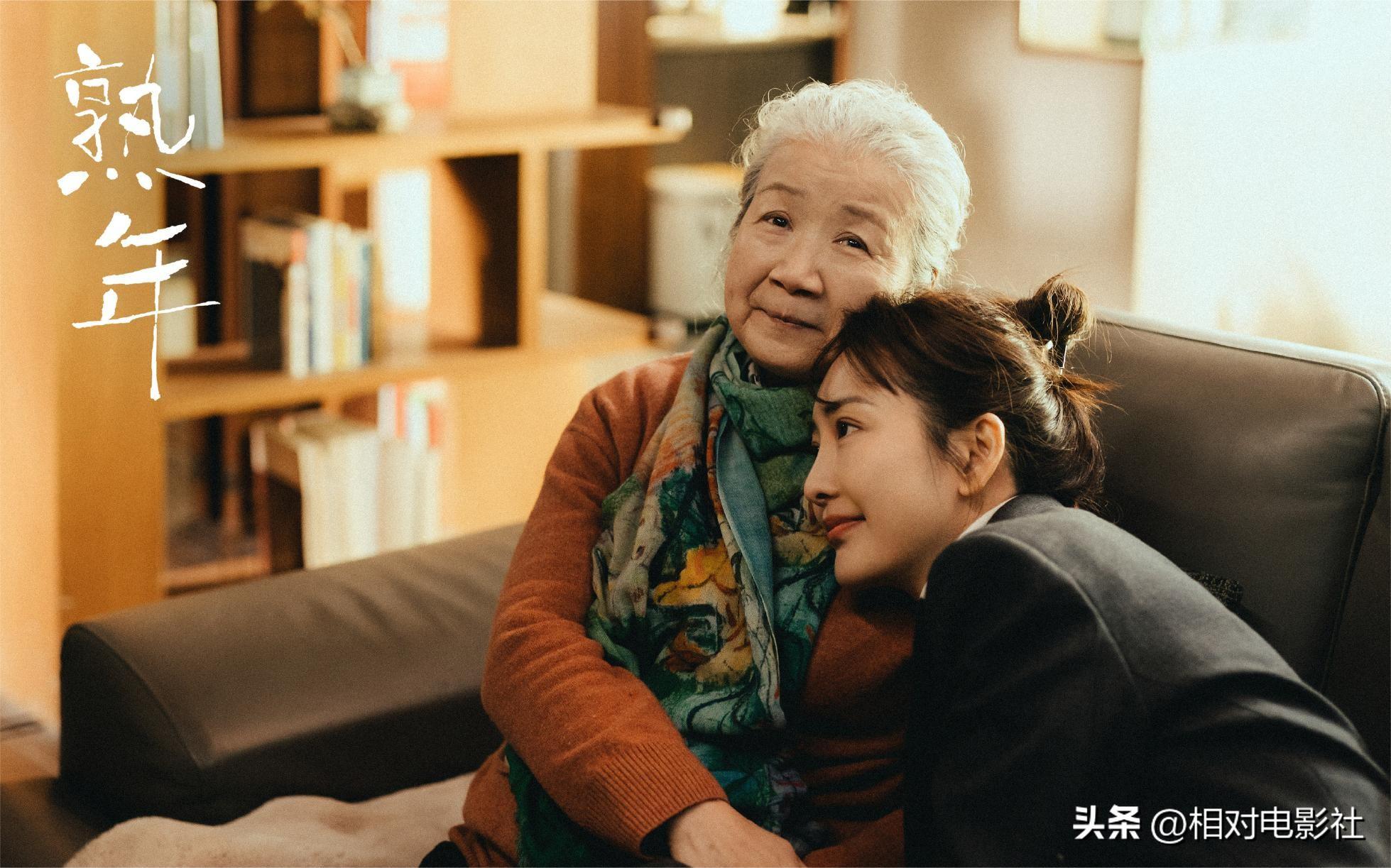 职场电视剧大全_内地都市职场电视剧_职场电视剧2021