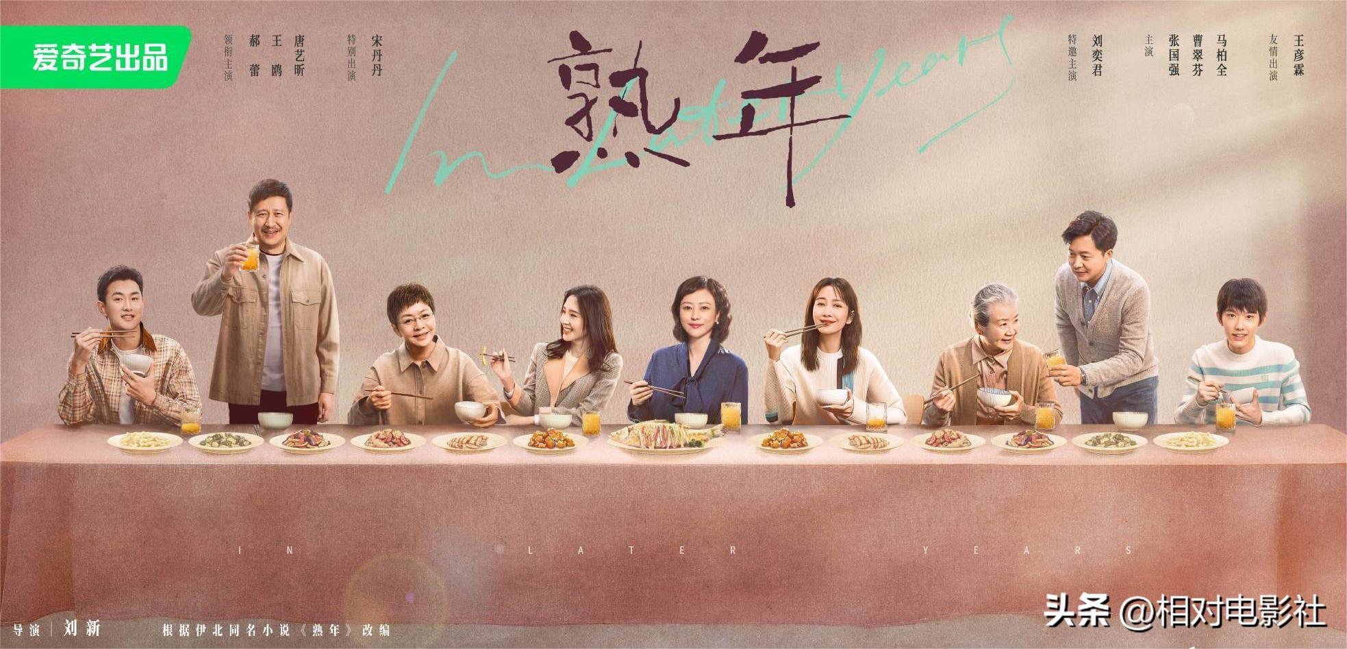 职场电视剧大全_职场电视剧2021_内地都市职场电视剧