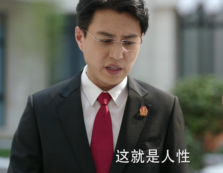 《平凡之路》定档5月3日起接档《龙城》(图1) 职场电视剧2021_内地都市职场电视剧_职场电视剧2020