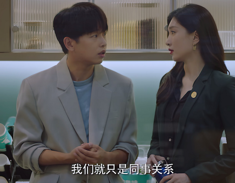 《平凡之路》定档5月3日起接档《龙城》(图2) 职场电视剧2021_职场电视剧2020_内地都市职场电视剧