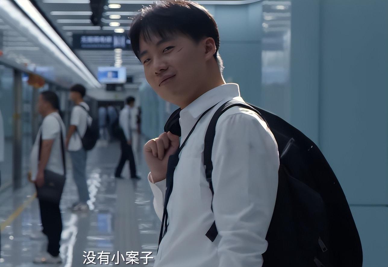 《平凡之路》定档5月3日起接档《龙城》(图13) 职场电视剧2020_职场电视剧2021_内地都市职场电视剧