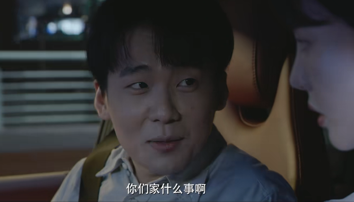 《平凡之路》定档5月3日起接档《龙城》(图14) 内地都市职场电视剧_职场电视剧2021_职场电视剧2020