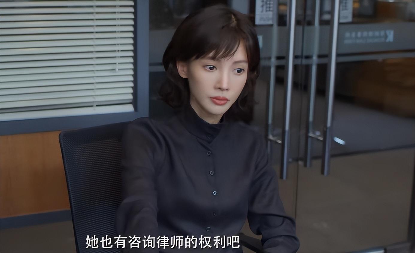 《平凡之路》定档5月3日起接档《龙城》(图15) 职场电视剧2021_内地都市职场电视剧_职场电视剧2020