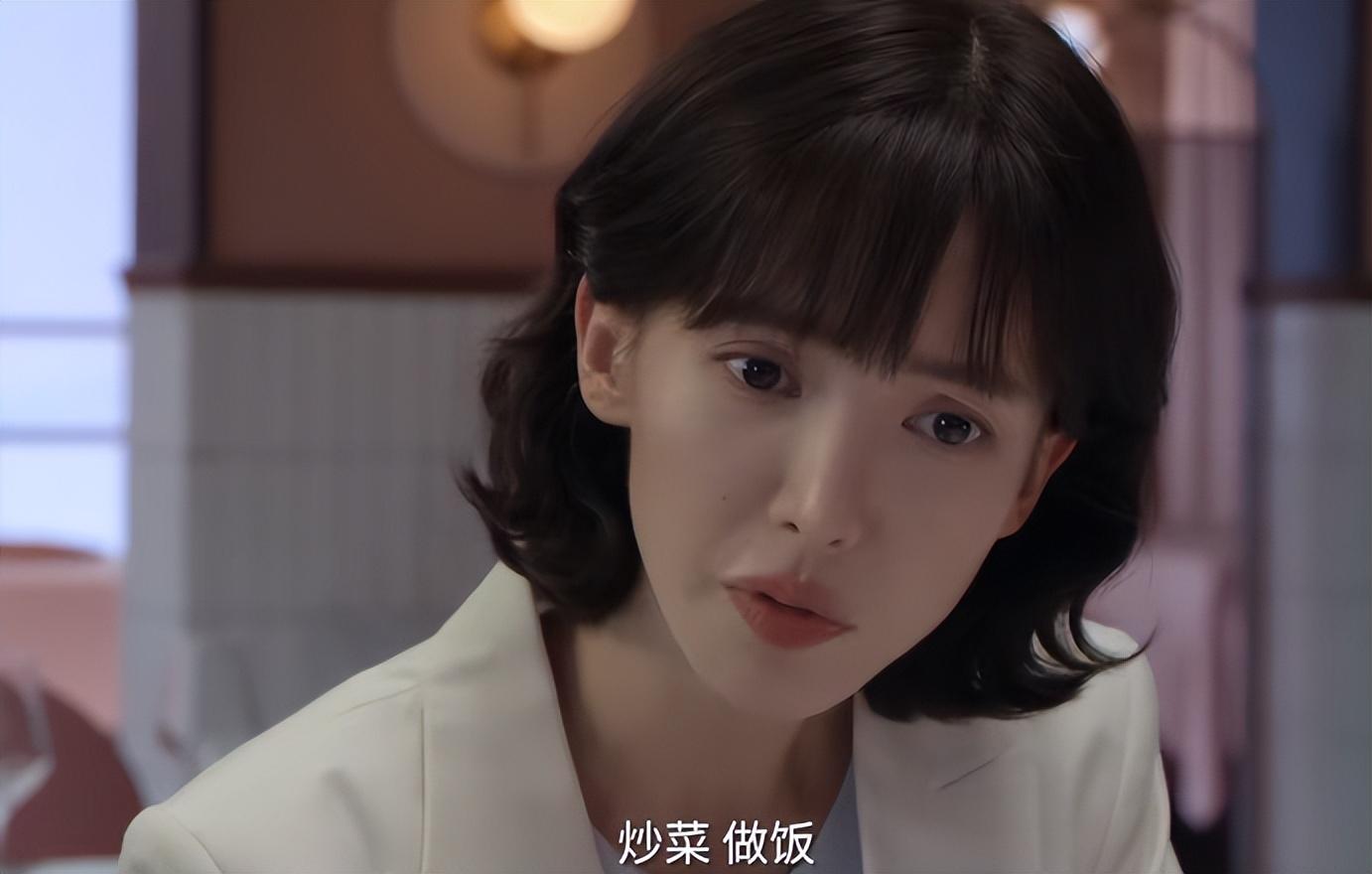 《平凡之路》定档5月3日起接档《龙城》(图16) 职场电视剧2021_职场电视剧2020_内地都市职场电视剧