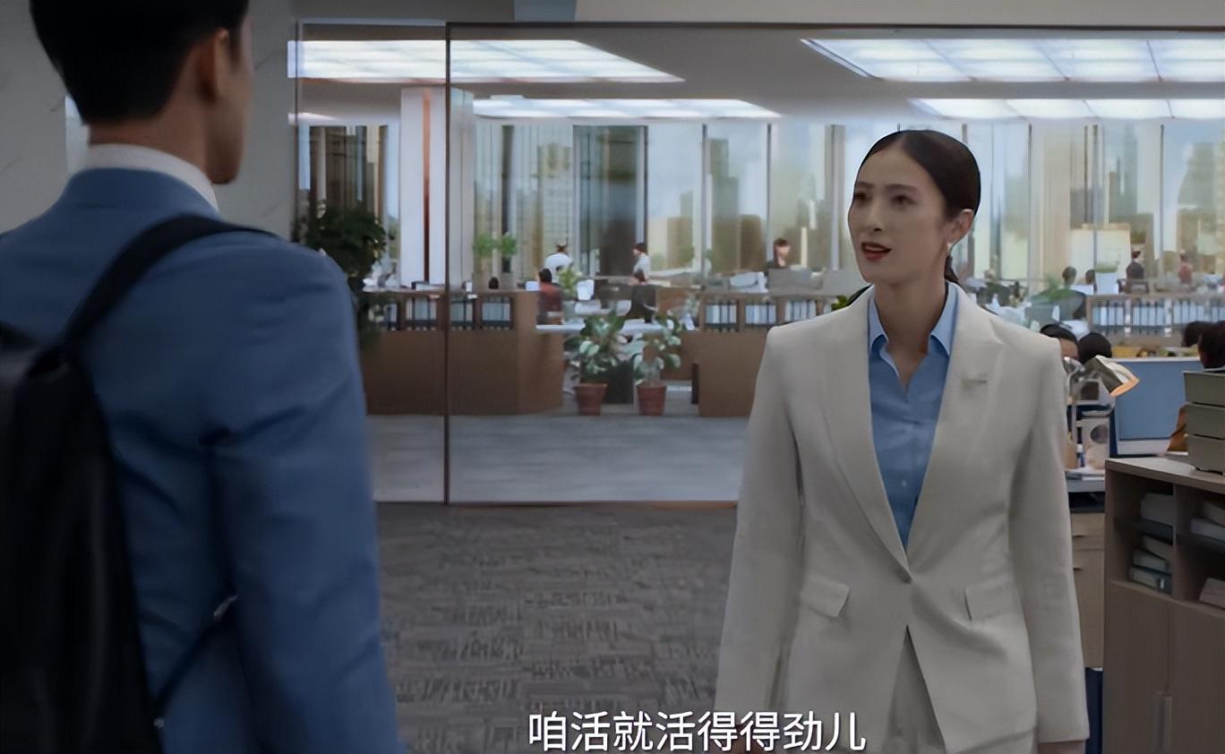 《平凡之路》定档5月3日起接档《龙城》(图19) 职场电视剧2020_职场电视剧2021_内地都市职场电视剧