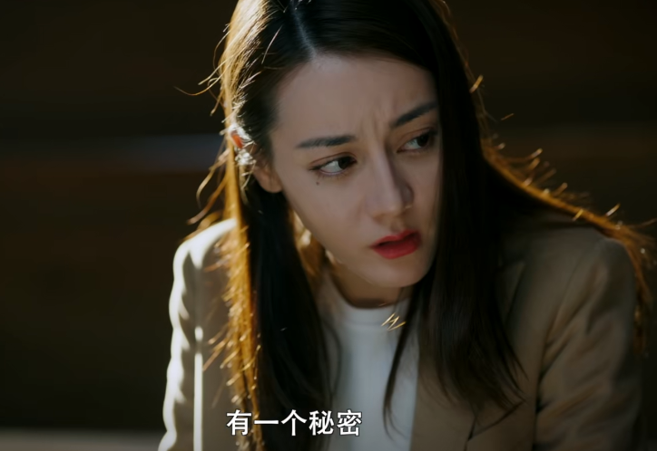 《平凡之路》定档5月3日起接档《龙城》(图3) 职场电视剧2021_职场电视剧2020_内地都市职场电视剧