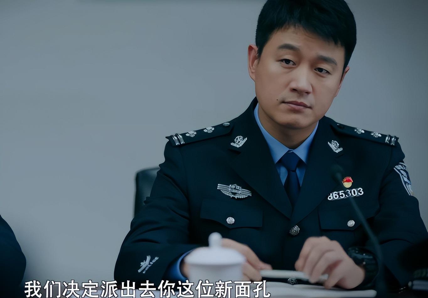 《平凡之路》定档5月3日起接档《龙城》(图4) 职场电视剧2020_内地都市职场电视剧_职场电视剧2021