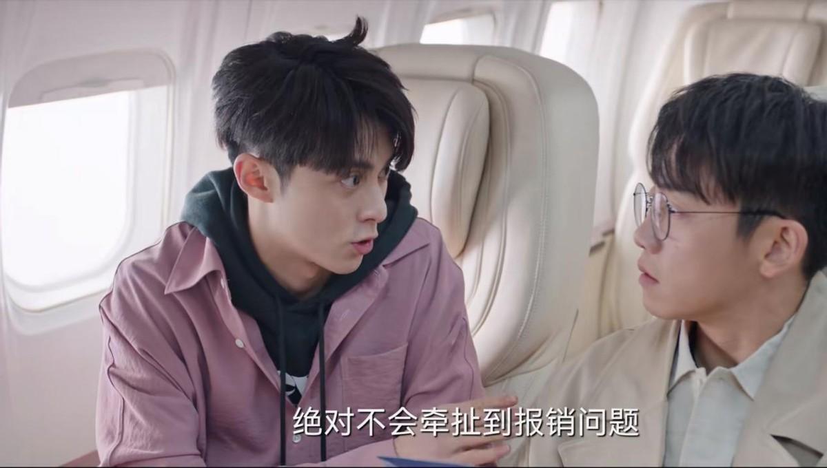 国产都市剧《今日宜加油》上线反套路规避喜感十足(图13) 职场电视剧2020_职场电视剧大全_内地都市职场电视剧