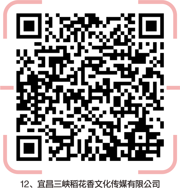 宜昌印刷厂集中在哪里_宜昌市印刷厂招聘_宜昌印刷机长招聘