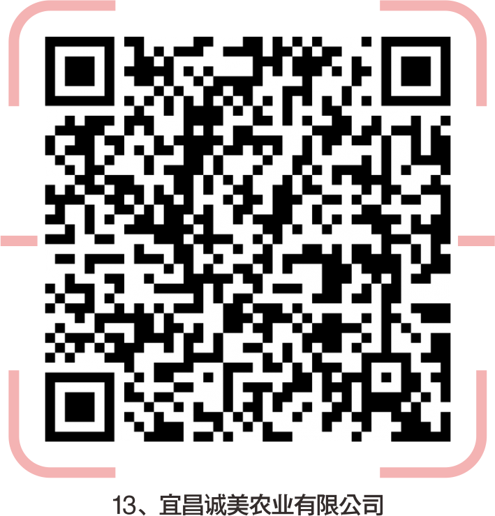 宜昌印刷厂集中在哪里_宜昌市印刷厂招聘_宜昌印刷机长招聘