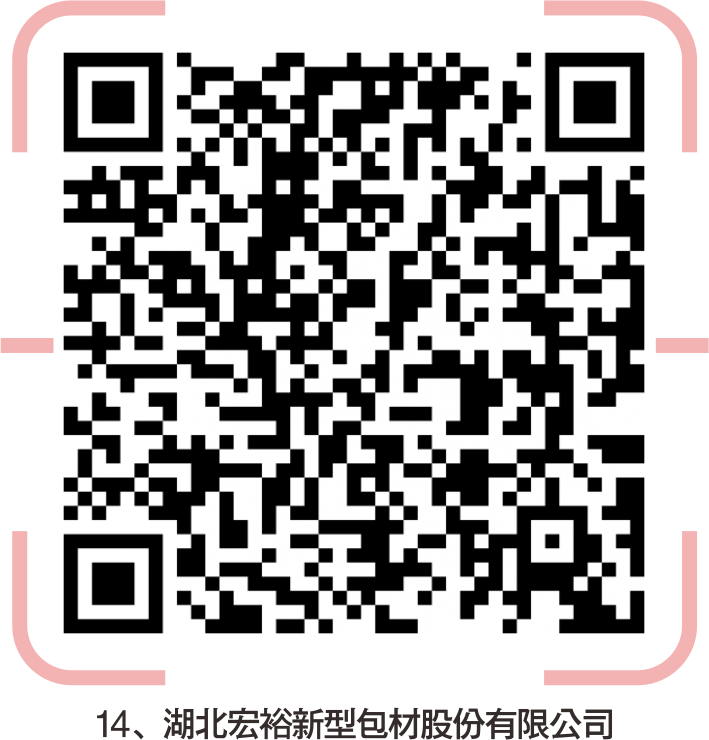 宜昌印刷机长招聘_宜昌市印刷厂招聘_宜昌印刷厂集中在哪里