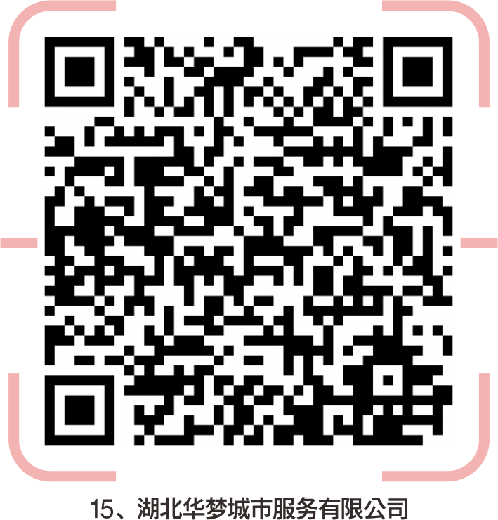 宜昌印刷机长招聘_宜昌市印刷厂招聘_宜昌印刷厂集中在哪里