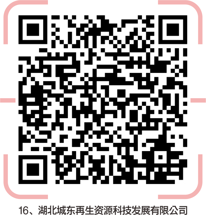 宜昌印刷机长招聘_宜昌市印刷厂招聘_宜昌印刷厂集中在哪里