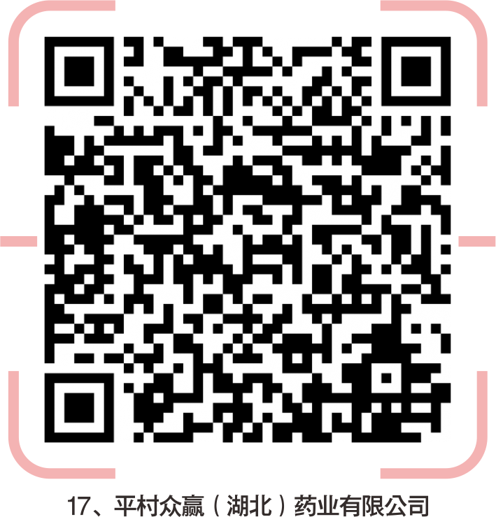 宜昌印刷机长招聘_宜昌市印刷厂招聘_宜昌印刷厂集中在哪里