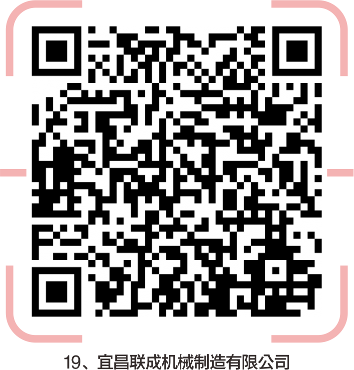 宜昌市印刷厂招聘_宜昌印刷机长招聘_宜昌印刷厂集中在哪里