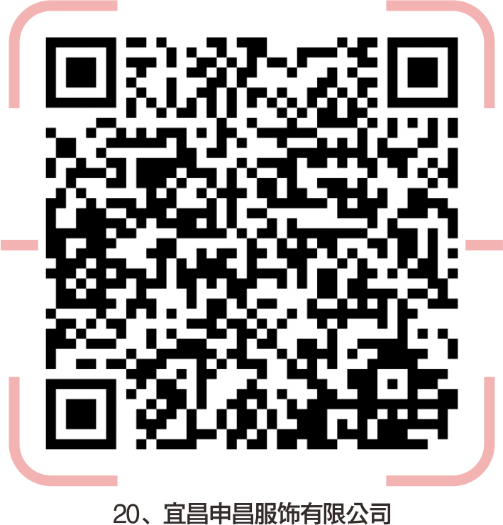 宜昌印刷厂集中在哪里_宜昌市印刷厂招聘_宜昌印刷机长招聘