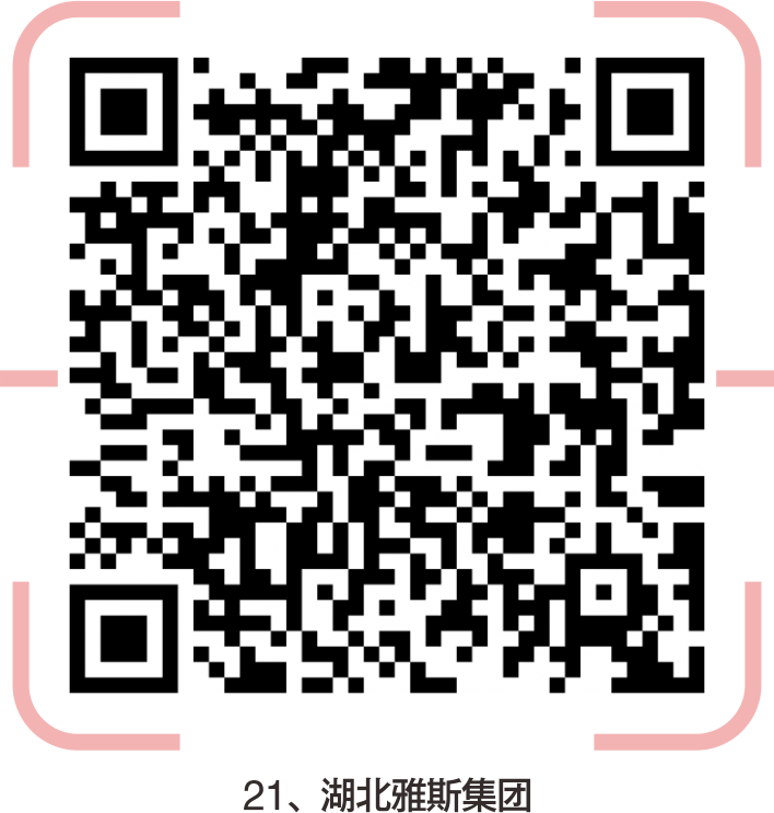 宜昌印刷机长招聘_宜昌市印刷厂招聘_宜昌印刷厂集中在哪里