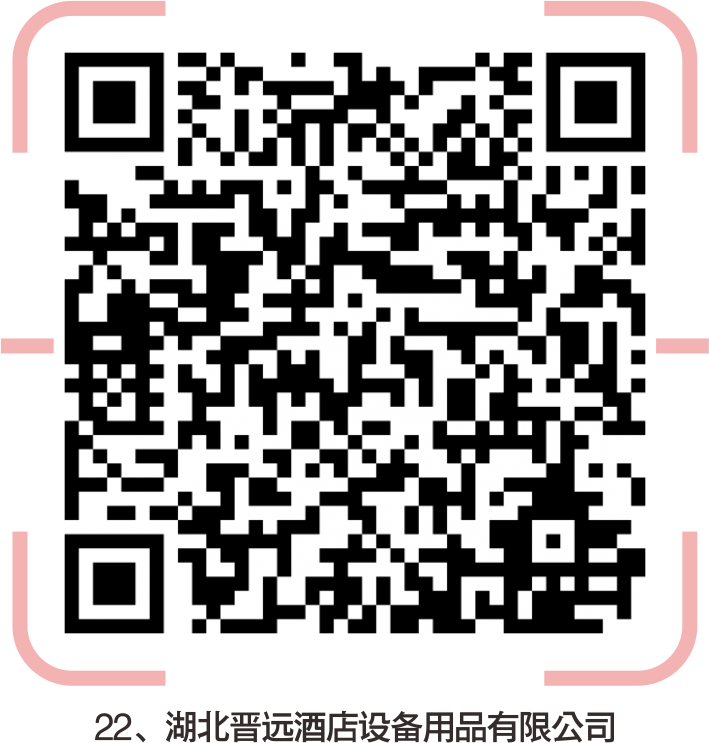 宜昌印刷厂集中在哪里_宜昌印刷机长招聘_宜昌市印刷厂招聘