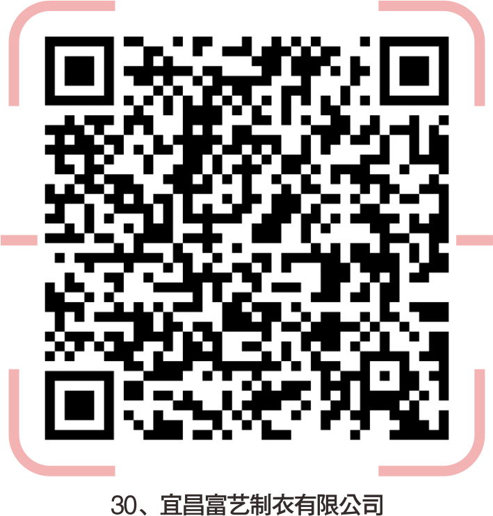 宜昌市印刷厂招聘_宜昌印刷厂集中在哪里_宜昌印刷机长招聘