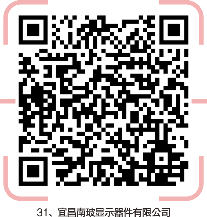 宜昌市印刷厂招聘_宜昌印刷厂集中在哪里_宜昌印刷机长招聘