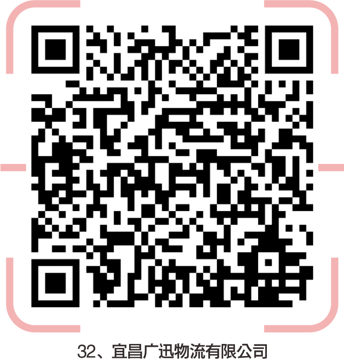 宜昌市印刷厂招聘_宜昌印刷厂集中在哪里_宜昌印刷机长招聘
