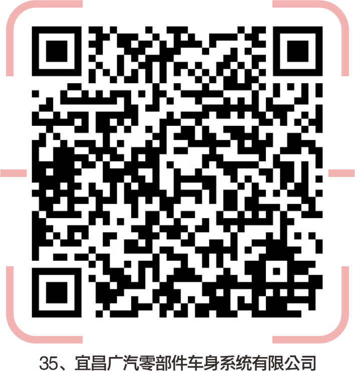 宜昌印刷机长招聘_宜昌市印刷厂招聘_宜昌印刷厂集中在哪里