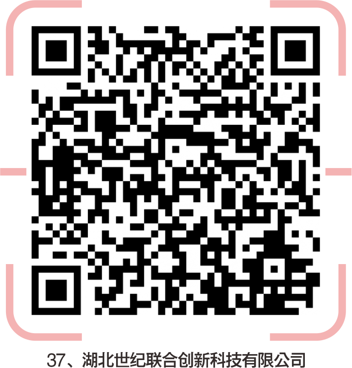 宜昌印刷厂集中在哪里_宜昌印刷机长招聘_宜昌市印刷厂招聘