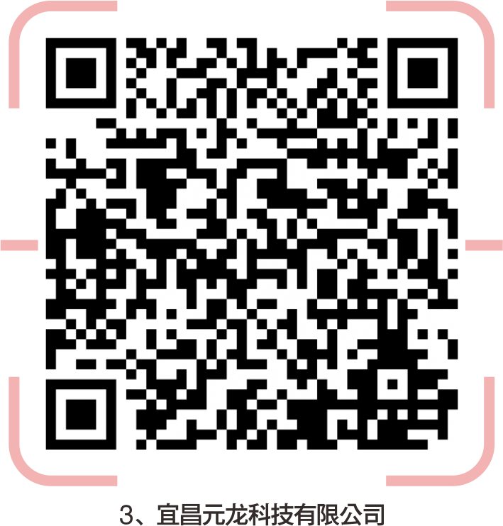 宜昌印刷机长招聘_宜昌印刷厂集中在哪里_宜昌市印刷厂招聘