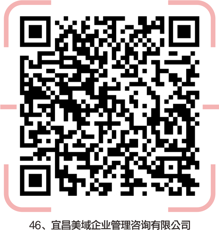 宜昌印刷机长招聘_宜昌印刷厂集中在哪里_宜昌市印刷厂招聘