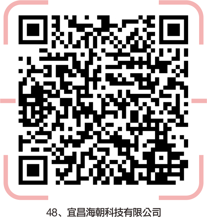 宜昌市印刷厂招聘_宜昌印刷机长招聘_宜昌印刷厂集中在哪里