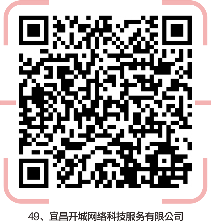 宜昌印刷机长招聘_宜昌印刷厂集中在哪里_宜昌市印刷厂招聘