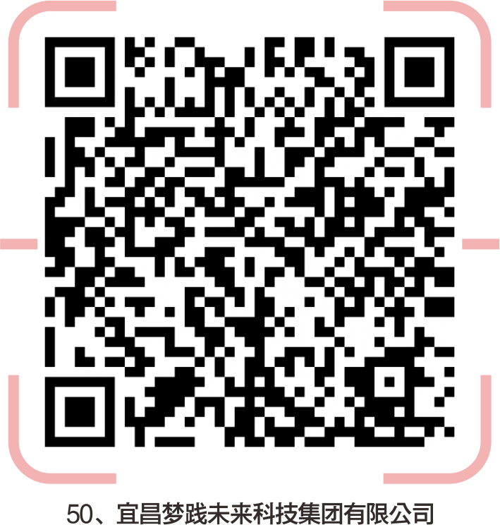 宜昌印刷机长招聘_宜昌市印刷厂招聘_宜昌印刷厂集中在哪里