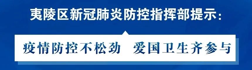 宜昌印刷厂集中在哪里_宜昌印刷机长招聘_宜昌市印刷厂招聘