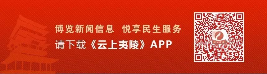 宜昌市印刷厂招聘_宜昌印刷厂集中在哪里_宜昌印刷机长招聘