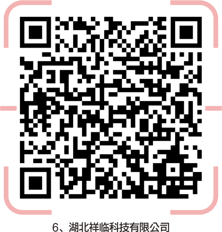 宜昌印刷厂集中在哪里_宜昌印刷机长招聘_宜昌市印刷厂招聘