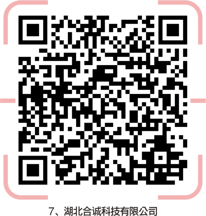 宜昌印刷厂集中在哪里_宜昌市印刷厂招聘_宜昌印刷机长招聘