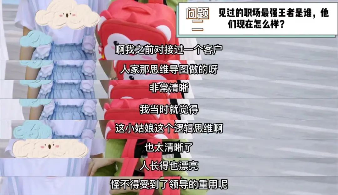 职场妈妈综艺_妈妈职场_职场妈妈母乳喂养全攻略