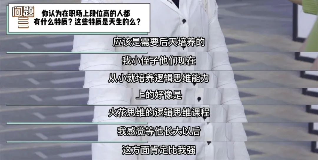 职场妈妈母乳喂养全攻略_职场妈妈综艺_妈妈职场