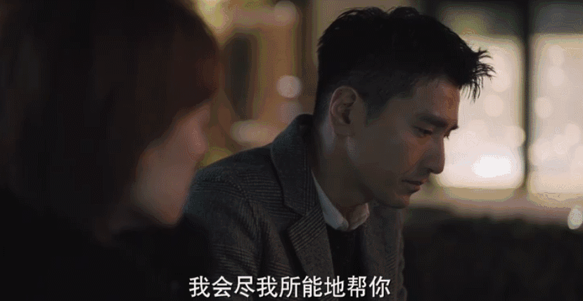 职场争斗故事大全_职场竞争故事_职场的争斗故事