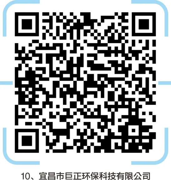 宜昌印刷厂集中在哪里_宜昌印刷机长招聘_宜昌轮机长招聘