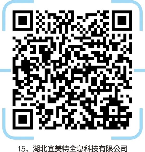 宜昌印刷厂集中在哪里_宜昌印刷机长招聘_宜昌轮机长招聘