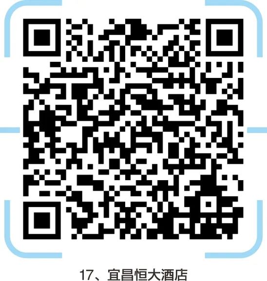 宜昌轮机长招聘_宜昌印刷机长招聘_宜昌印刷厂集中在哪里