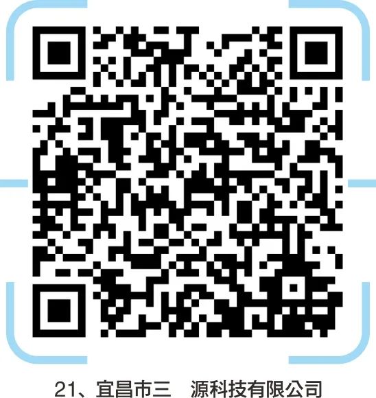 宜昌印刷机长招聘_宜昌轮机长招聘_宜昌印刷厂集中在哪里