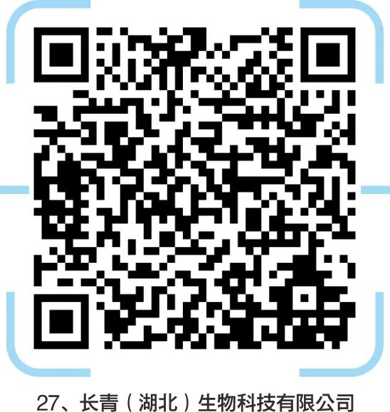 宜昌轮机长招聘_宜昌印刷机长招聘_宜昌印刷厂集中在哪里