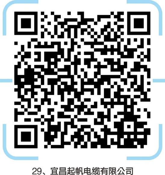 宜昌轮机长招聘_宜昌印刷机长招聘_宜昌印刷厂集中在哪里